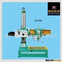 【旋转】淄博供应Z3132K万向摇臂钻床立式钻床z3040摇臂钻