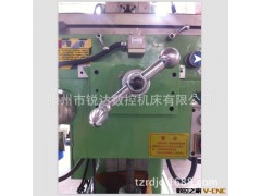 供应锐达ZX6328钻铣床 多功能钻铣床 镗 磨 数控钻铣床图2