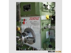 【国标液压钻床】供应锐达Z3050x163040x13万向摇臂钻（全自动）图2