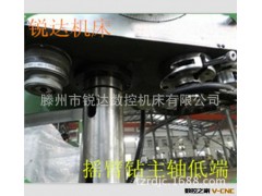 沈阳大连国标供应中捷3063&times;20液压摇臂钻厂家3040低速摇臂钻价格图2