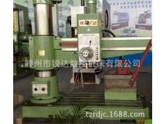 沈阳大连国标供应中捷3063&times;20液压摇臂钻厂家3040低速摇臂钻价格图3