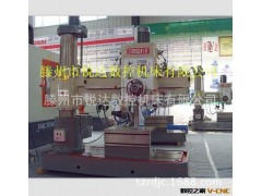 供应大连3063×16摇臂钻床摇臂钻厂家(低速加长国标中捷摇臂钻)图3