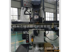 【3项走刀】供应X6036A铣床大型台式钻铣床ZX7550F 小型钻铣床图3