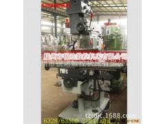 【专业生产供应】合肥锐达X6350ZA 自动多功能钻铣床立式万能铣床图2