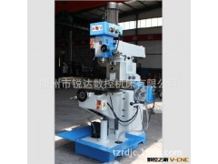 【专业生产供应】合肥锐达X6350ZA 自动多功能钻铣床立式万能铣床图3