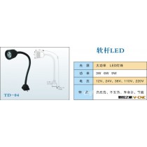 金福隆特供LED机床工作灯 多色警示灯