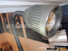 机床用LED软杆节能灯，小功率，亮度高，节能寿命长不发热【图】图2