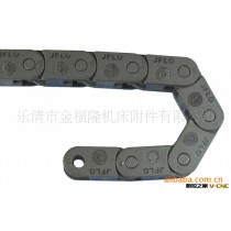 【厂家直销】拖链优质全封闭塑料拖链-工程拖链