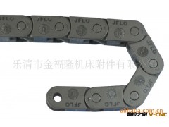 【厂家直销】专业提供优质塑料拖链,尼龙拖链,消音塑料拖链图2