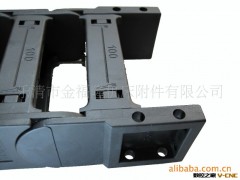 【厂家直销】尼龙拖链-塑料拖链-35*100桥式拖链两侧可打开型图2
