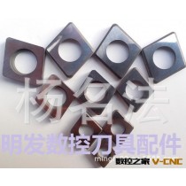 硬质合金刀垫/三禄刀杆垫片/外圆车刀杆垫片/数控刀具配件/MC1204