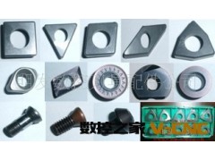 硬质合金刀垫/三禄刀杆垫片/外圆车刀杆垫片/数控刀具配件/MC1204图2