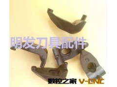 供应优质车刀压板/A型压板/D型压板/规格齐全/DLM3 DLM5  DLM5图3