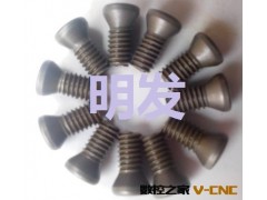 山特维克螺丝/刀把螺丝/刀具螺丝/梅花螺丝/车刀铣刀螺丝优质螺丝图3