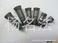 黛杰镜面精铣刀片螺丝/台湾原产BNM-160 BNM-200 BNM-250 BNM300图2