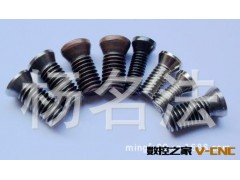 进口刀把螺丝/12.9级梅花螺丝/数控刀具螺丝/数控刀具M4*10-6.6图2