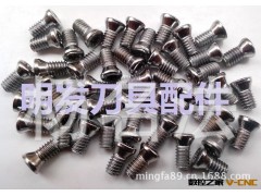 进口刀把螺丝/12.9级梅花螺丝/数控刀具螺丝/数控刀具M4*10-6.6图3