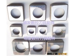 硬质合金刀垫/车刀杠杆式垫片/进口刀杆垫片/P型车刀杆刀垫/PS19图2