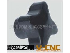 长期出售南护牌三角箭把手 三角剑形把手价格实惠图3