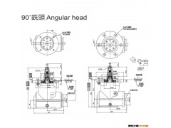 90度铣头直角镗铣角度头KS-A80台湾名扬图2