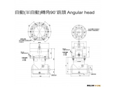 台湾名扬自动（半自动）转角90度铣头角度头镗铣头侧铣头NC-A80图3