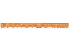 台湾名扬自动（半自动）转角90度铣头角度头镗铣头侧铣头NC-A80图2