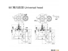 万向铣头90度直角万能头侧镗铣角度头台湾名扬KS-A90图3