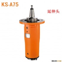 延伸铣头角度头自动打刀加长铣头侧铣头镗铣头台湾名扬KS-A75