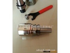 【山东鸿洲】数控刀柄 BT40-ER25数控刀柄 高品质高质量图3