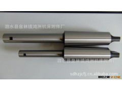 批发镗刀杆 MT4镗刀杆 质量优价格廉图3