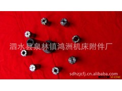 批发铣夹头  莫氏3# 4#质量可靠 价格低图2