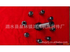 批发铣夹头  莫氏3# 4#质量可靠 价格低图3