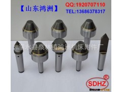 批发合金顶尖 回转顶尖 伞形顶尖  非标顶尖加工定做图3