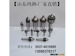 现货供应鸿洲牌合金顶尖 合金回转顶尖 非标合金顶尖加工定做图2