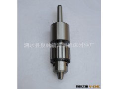 厂家自销 钻夹头回转顶尖 各种非标顶尖图2