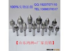厂家自销 钻夹头回转顶尖 各种非标顶尖图3