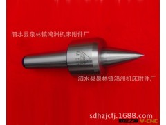 生产批发回转顶尖 高速回转顶尖 非标回转顶尖图2