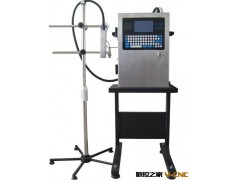 厂家长期提供喷码机壳钣金加工 河北钣金加工图3