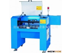 专业加工各种型号激光机钣金加工 大型钣金加工图3