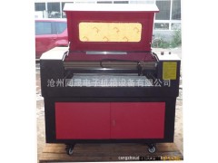 专业加工各种型号激光机钣金加工 大型钣金加工图2