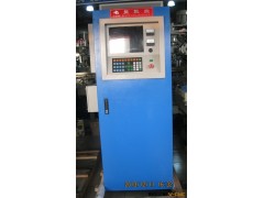 厂家直销/台湾的品质/高精密火花机床/火花机550/名盘火花机图3