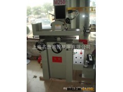 厂家供应优质磨床/MP250磨床/名盘磨床图2