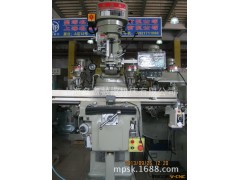 金九银十买就送/厂家大优惠（名盘）台湾精密立式塔铣床图3