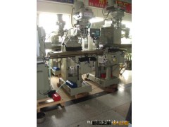 厂家直销台湾精密铣床/炮塔铣床/3V/优质机床/品质的保证图2