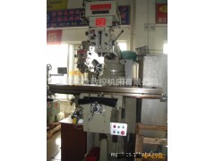 厂家直销/台湾精密铣床/炮塔铣床/3V摇臂万能铣床5S图3