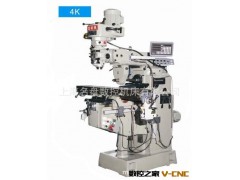 供应台湾铣床/立式炮塔铣床/4号铣图3