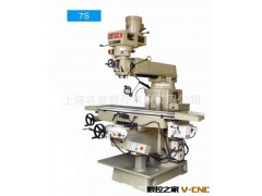 供应台湾铣床/立式炮塔铣床/4号铣图2