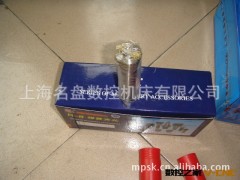 供应精密R8夹头/名牌产品征宙夹头/好质量夹头图3