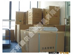 供应BT40全铝/铝制锁刀座/卸刀座/卸刀架图2
