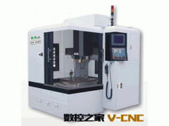 供应雕铣机、模具雕铣机、高速雕铣机、定制雕铣机图2